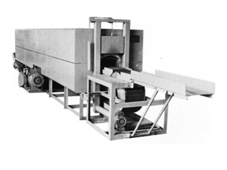 メッシュベルト式連続炉